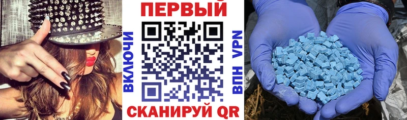 АМФЕТАМИН 98%  как найти   Мосальск 