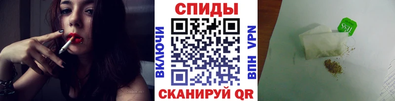 БУТИРАТ буратино  Мосальск 