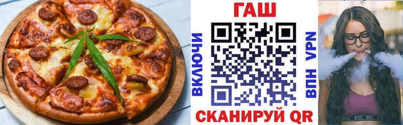 Cannafood марихуана  Мосальск 