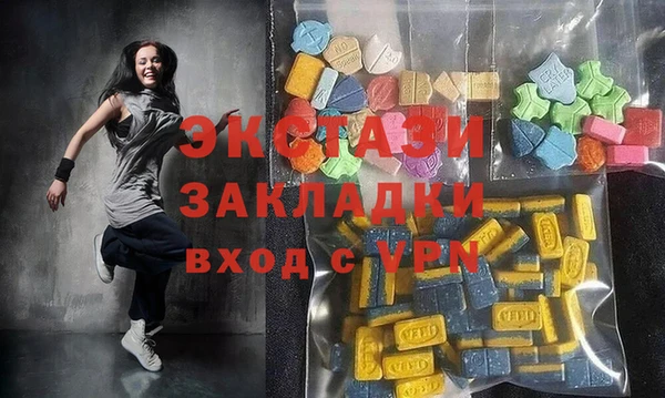 бошки Арсеньев