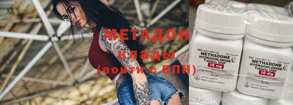 бошки Аркадак
