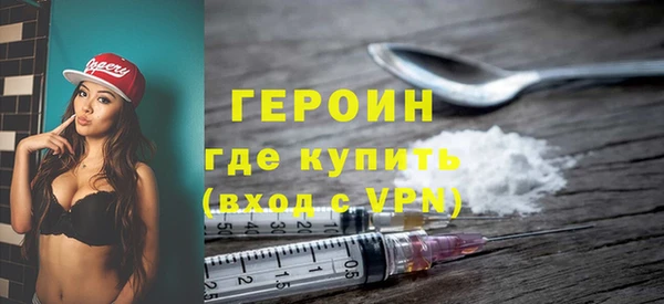 бошки Арсеньев