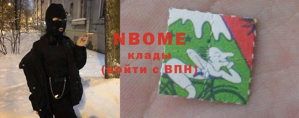 бошки Арсеньев