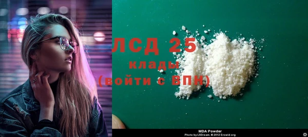 бошки Аркадак
