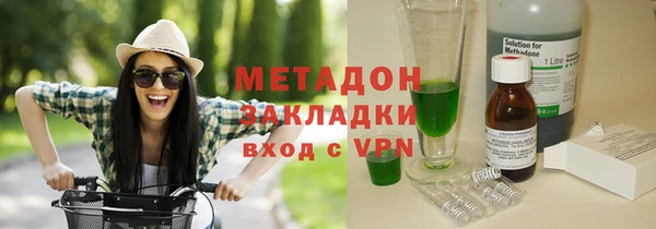 бошки Арсеньев