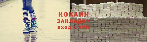бошки Аркадак