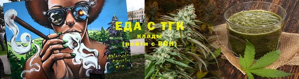 бошки Арсеньев