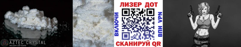 ЛСД экстази кислота гидра зеркало Мосальск